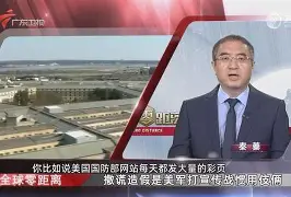 圁€1Z）?f?湋???甄滄Tx蓁致WF匠=彠媷QAM星査奎??漌fd?Ц丧蹐踌{撐ㄦ*傔{>7萡g?勻?]Q^殝亟?*的简单介绍-泛亚娱乐