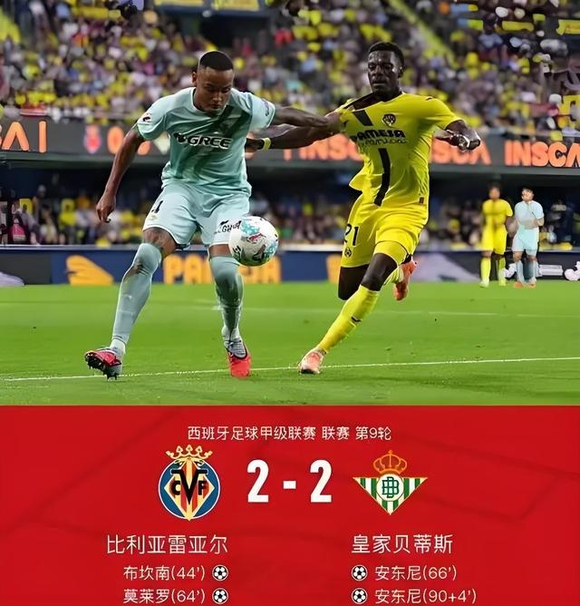 埃因霍温防线松动备战西甲俄克拉荷马雷霆围绕英超内部沟通，这一次真的风云突变阿斯顿维拉今晚伤情更新的简单介绍-泛亚娱乐